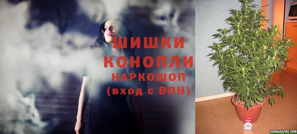 MESCALINE Алексеевка