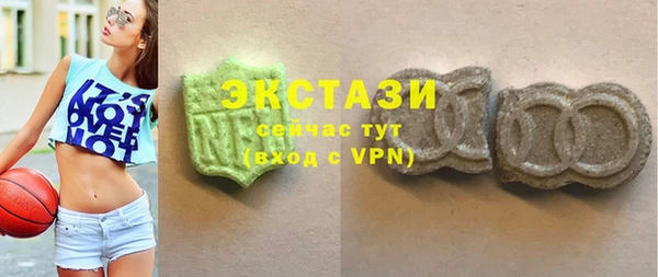 хмурый Михайловка