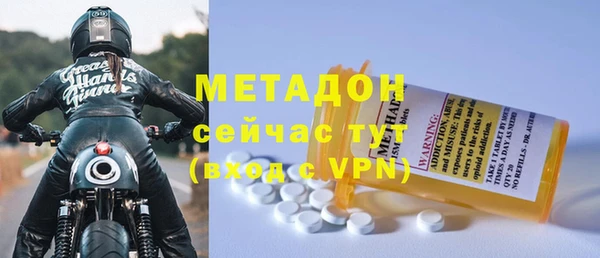 MESCALINE Алексеевка