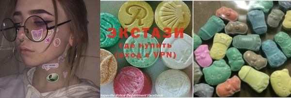 MESCALINE Алексеевка