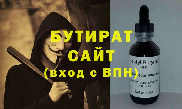 винт Алзамай