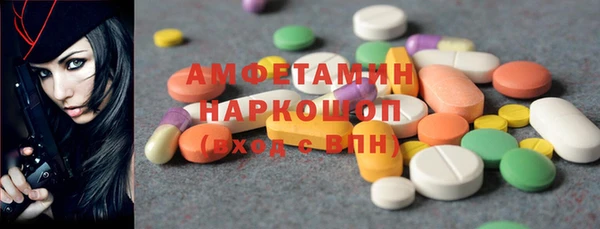 MESCALINE Алексеевка