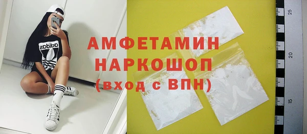 MESCALINE Алексеевка