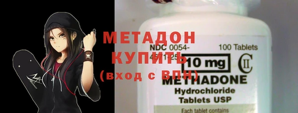 винт Алзамай