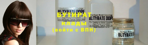 таблы Михайлов