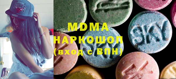 винт Алзамай