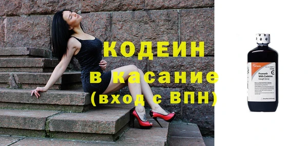 MESCALINE Алексеевка