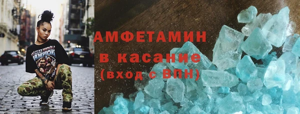 винт Алзамай