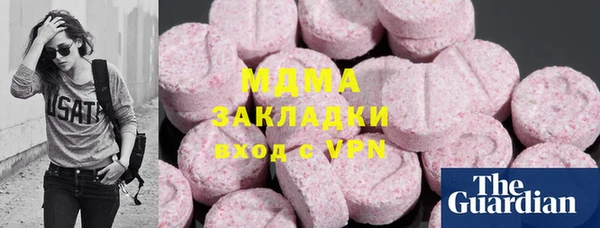 винт Алзамай
