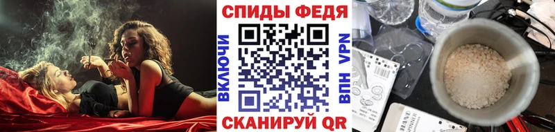 маркетплейс телеграм  Алейск  МЕТАМФЕТАМИН Methamphetamine 